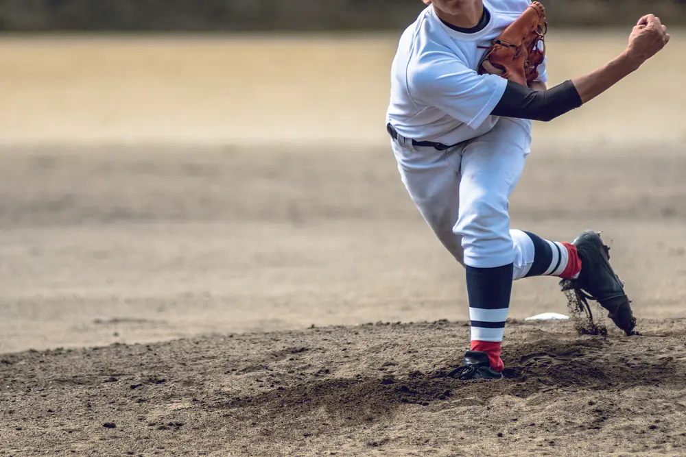 baseball pitcher.